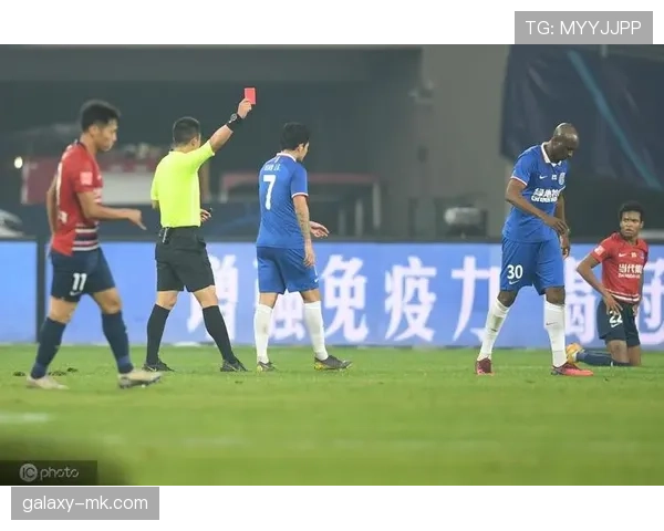 禁赛规则中累计黄牌与直接红牌的判定标准