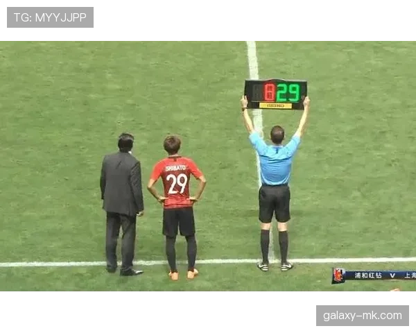 球衣号码规则：登记要求、可否互换与裁判检查标准