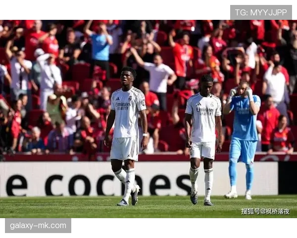 皇马进攻结构失衡问题显现，进球效率难掩体系隐患