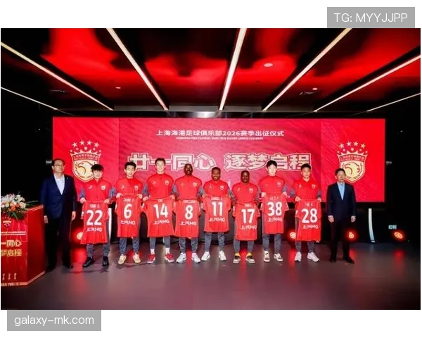 上海海港联赛统治力问题显现，对冠军争夺形势带来变化