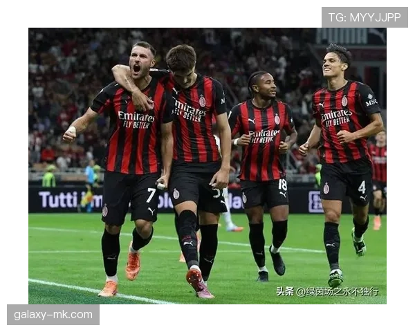 AC米兰赢球能力存在，赛季中期表现波动，持续压制对手能力面临考验