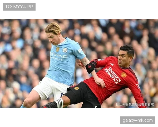 曼联关键战抗压能力存疑，当前赛季稳定性面临考验