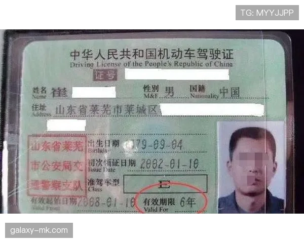 判罚取消规则的适用标准是什么？新手可以避免吗？