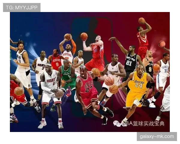 篮球持球突破规则的定义解析与执行标准