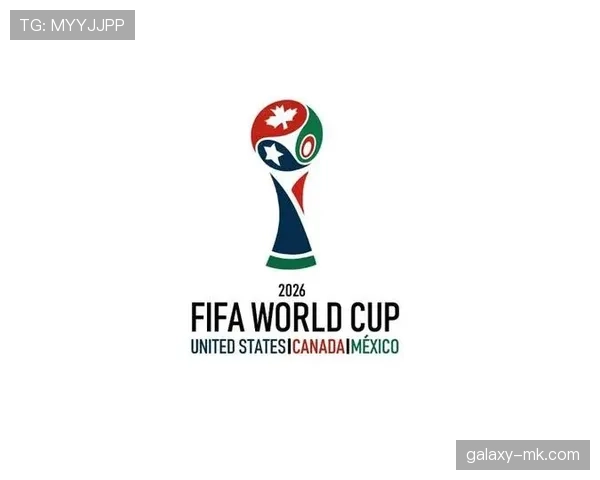 2026世界杯完整版净胜球解析 2026世界杯完整版净胜球解析